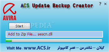 ACS Avira Update Backup Creator
