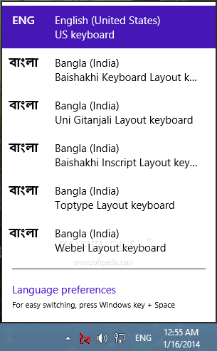 Baishakhi Keyboard