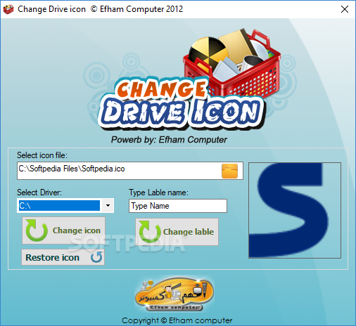 Change Drive Icon