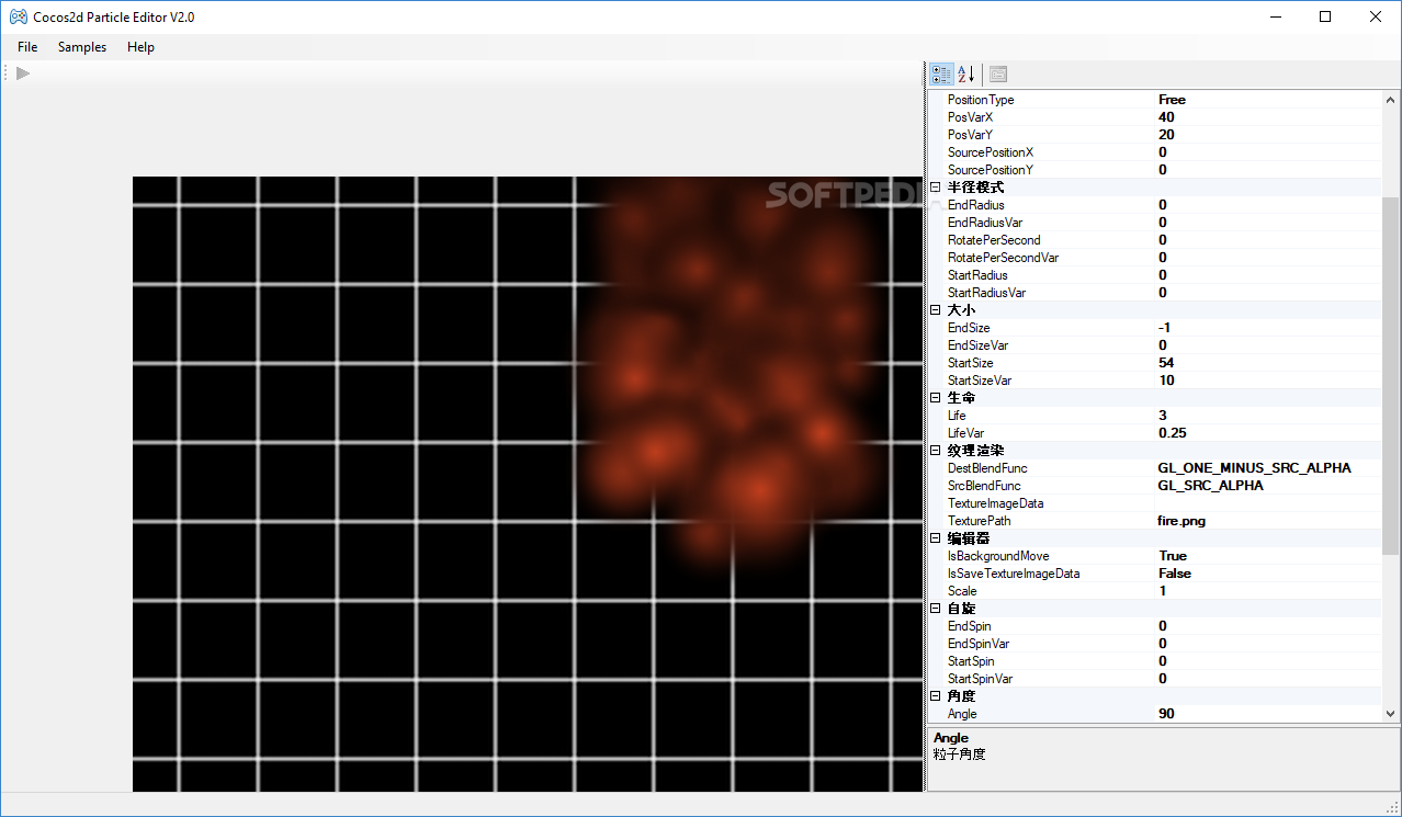 Cocos2d Particle Editor