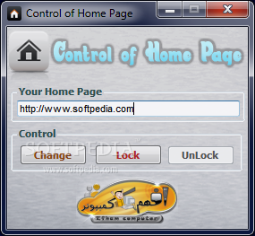Control of Home Page