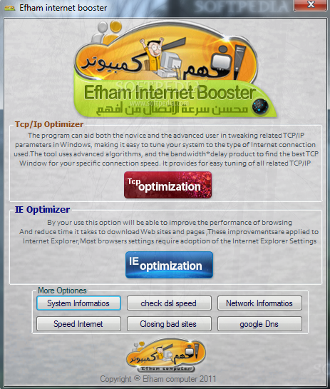 Efham internet booster