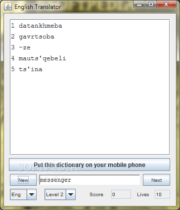 English Georgian Dictionary - Lite