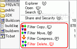 FileFilter