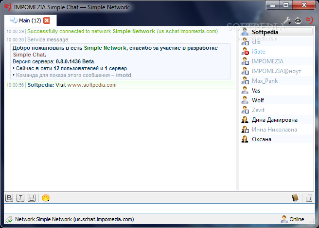 IMPOMEZIA Simple Chat