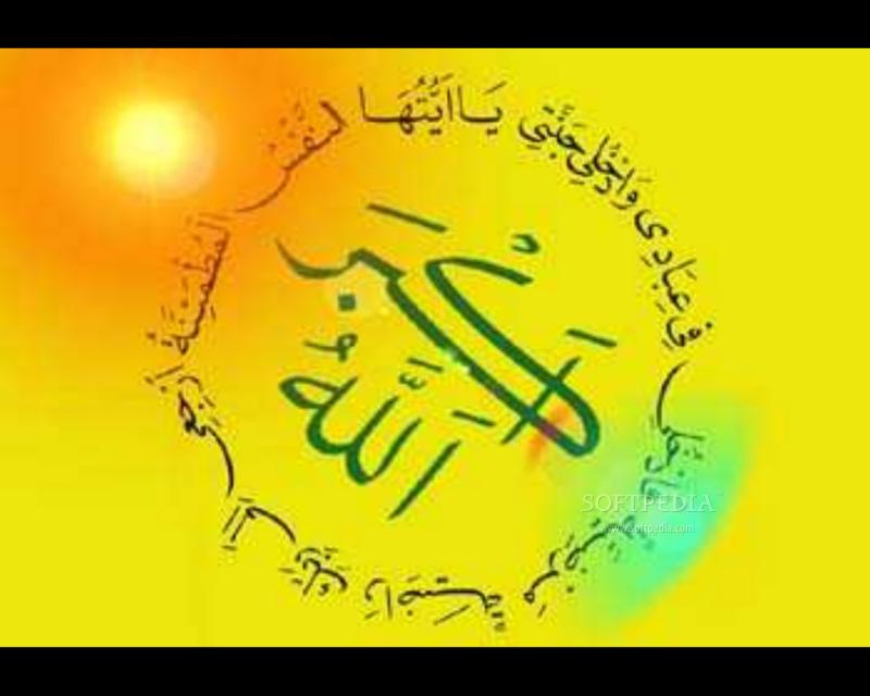 Islamic Calligraphy Screensaver