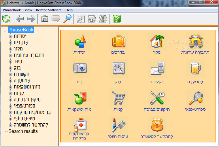 LingvoSoft Learning PhraseBook 2008 Hebrew - Arabic