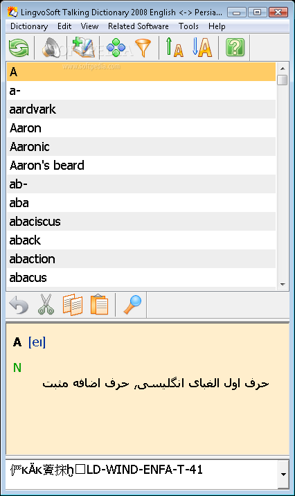 LingvoSoft Suite 2008 English - Persian (Farsi)