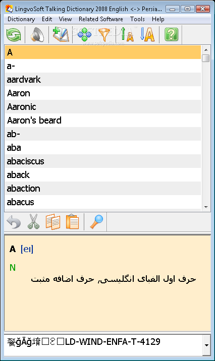 LingvoSoft Talking Dictionary 2008 English - Persian (Farsi)