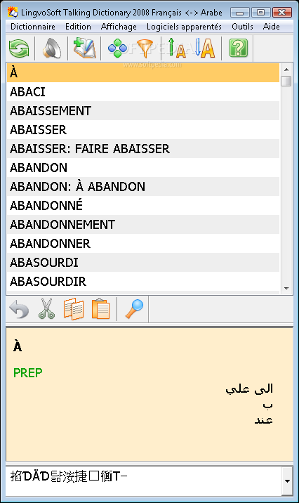 LingvoSoft Talking Dictionary 2008 French - Arabic