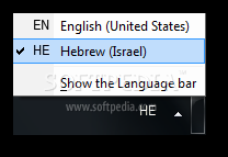 Logos Biblical Hebrew Keyboard