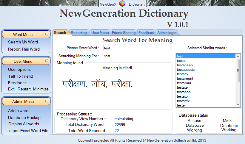 NewGeneration Dictionary