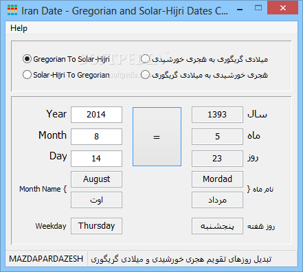 Iran Date (formerly Persian and Gregorian Calendars Converter)