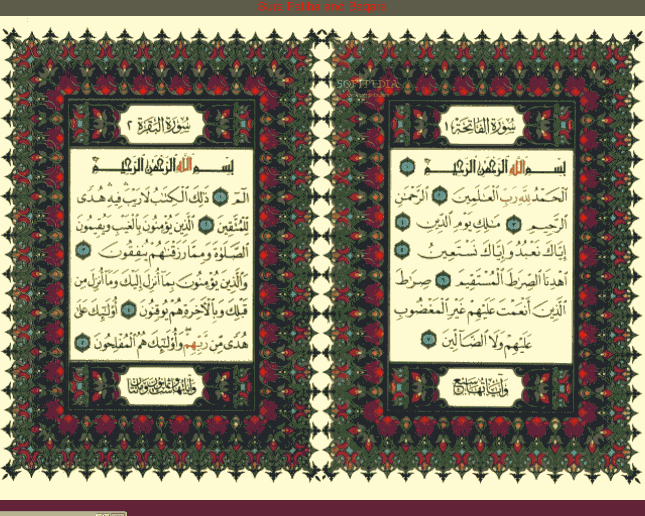 Quran Ayat screensaver
