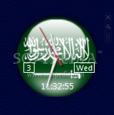 Saudi Clock