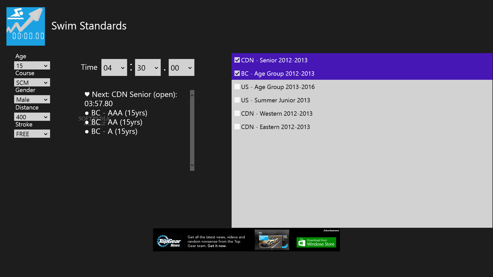 Swim Standards for Windows 8