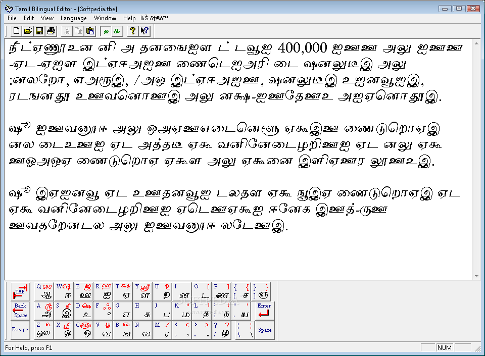 Tamil Bilingual Editor