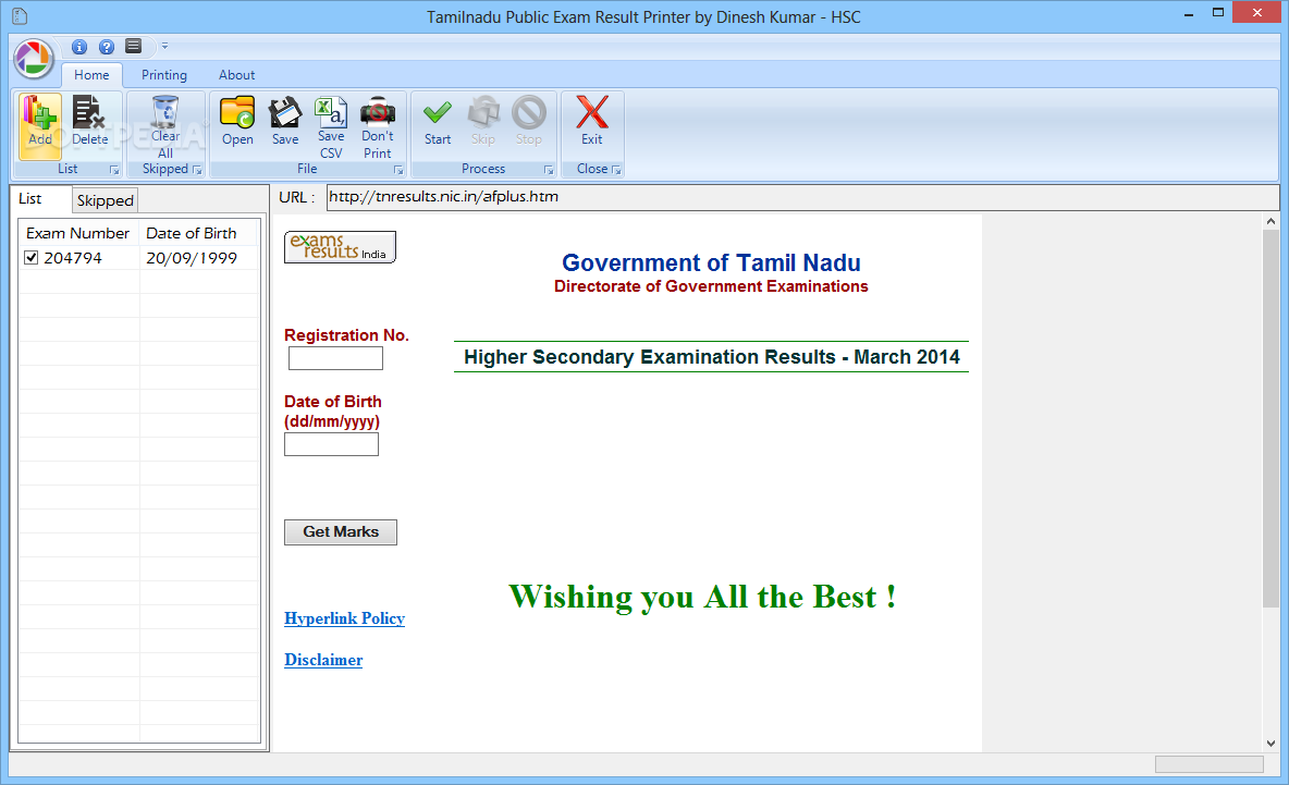 Tamilnadu Public Exam Result Printer