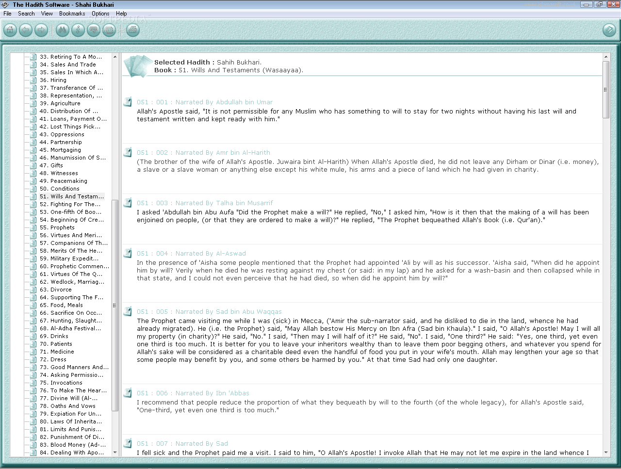 The Hadith Software