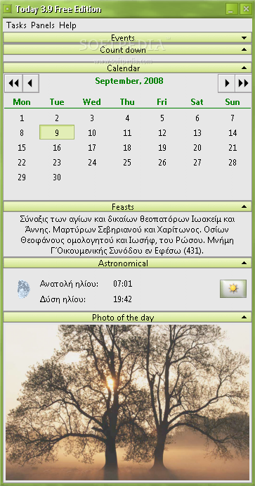 Today Greek Calendar