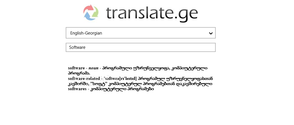 Translate.ge