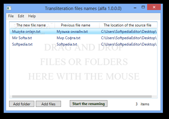 Transliteration files names