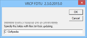 VRCP FDTU