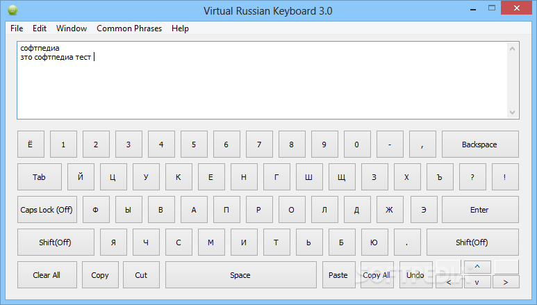 Virtual Russian Keyboard
