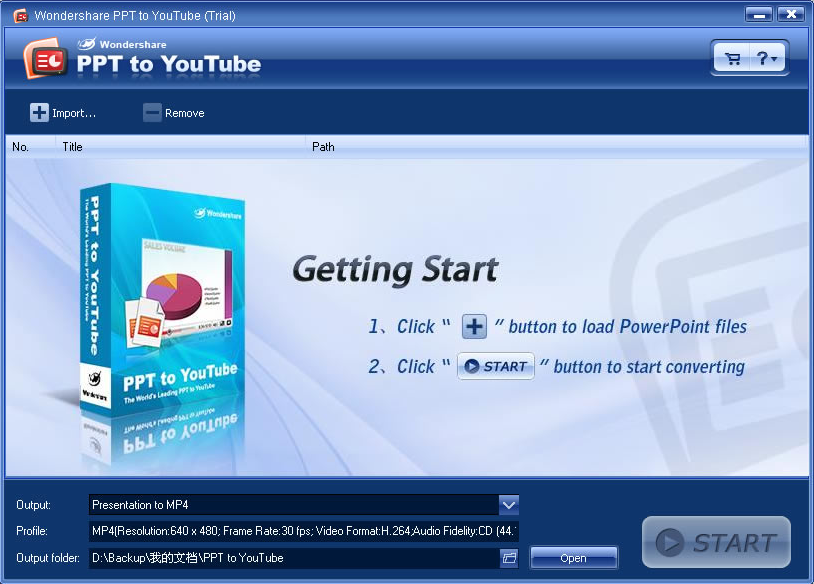 Wondershare PPT to YouTube