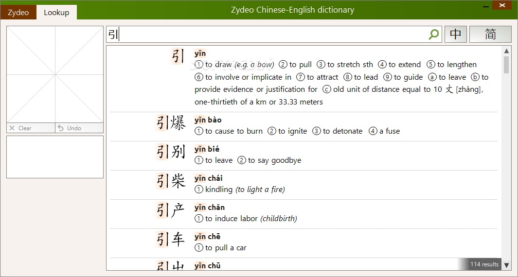 Top 29 Others Apps Like Zydeo Chinese-English dictionary - Best Alternatives