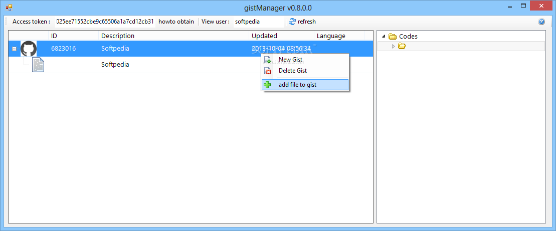 gistManager