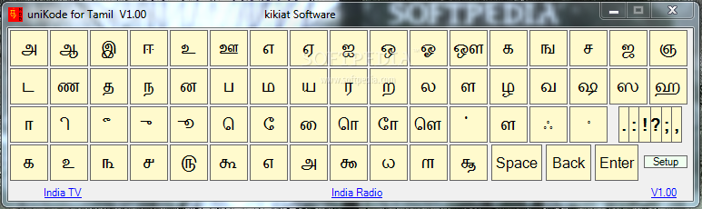 uniKode for Tamil